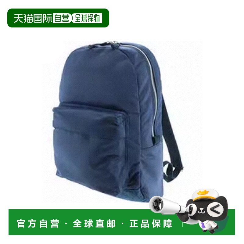 日本直邮Porter Fade Daypack (188-02045) 轻巧尼龙背包设计简约