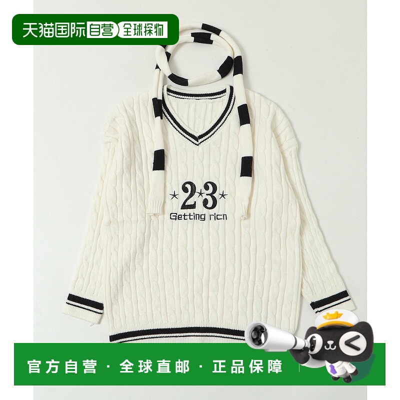 1h可退 日本直邮dispark 女装 V领宽松麻花针织衫 附条纹围巾  DI