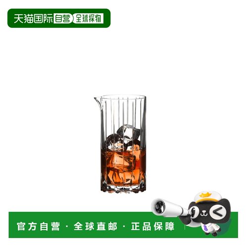 【日本直邮】醴铎 饮品专用玻璃器皿 调酒杯 650毫升 6417/23水晶