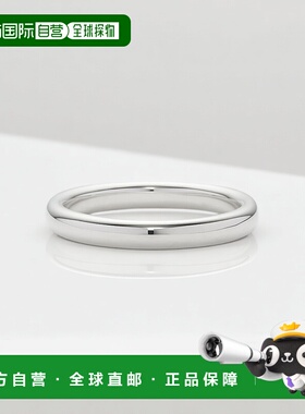 1h可退 日本直邮NOJESS 银戒指 男女同款 圆润剪影设计 简洁百搭