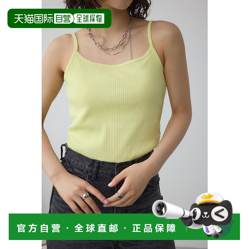 日本直邮MOUSSY Fine Rib