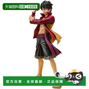 【日本直邮】FiguartsZERO蒙奇D路飞FILMZ決战服版模型万代