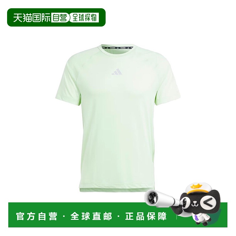 日本直邮adidas Gym+ Training Tee 徽标印花休闲插肩袖套头短袖T