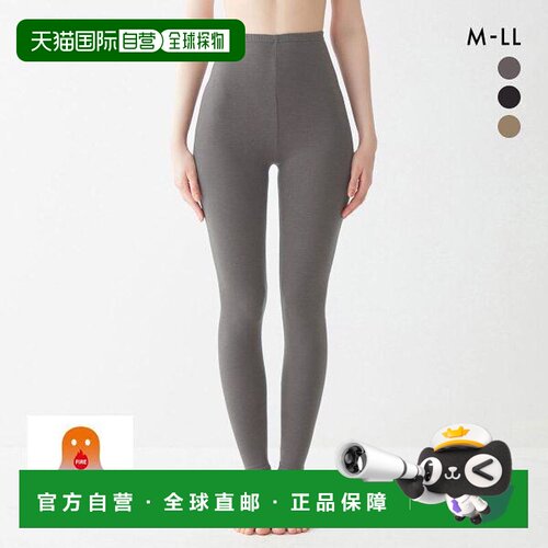 日本直邮Gunze FIRE Acedron 女士全长打底裤紧身裤内衣裤