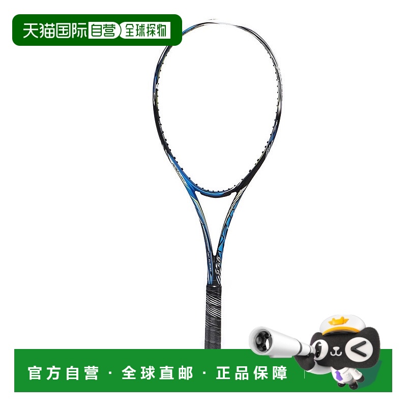 日本直邮 SCUD 软式网球未张弦球拍 [63JTN05527]美津浓网球拍