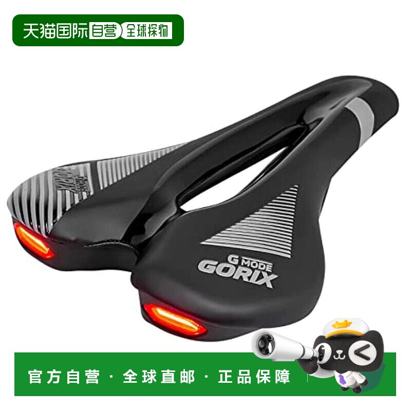 日本直邮GORIX 自行车座垫 GX-GMODE 红色 长度 260mm，宽度