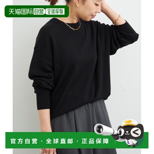 1h可退 日本直邮Deuxieme Classe 女装 全棉 圆领套头针织衫 意大