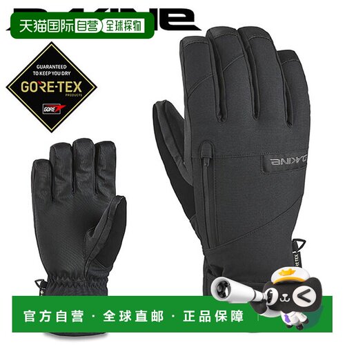 日本直邮DAKINE TITAN GORE-TEX 男士滑雪手套 防寒带内衬 单板双