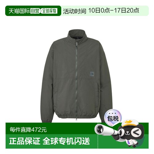 日本直邮THE NORTH FACE 夹克Enride Track Jacket NP22560