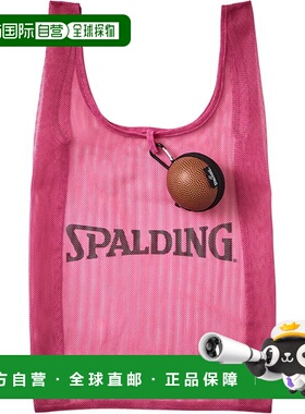 日本直邮SPALDING 球载体 洋红色 篮球用品 其他 42006MG