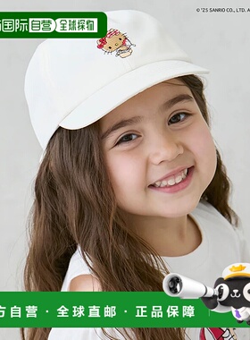 1h可退 日本直邮petit main 儿童可爱角色刺绣简约日常多款可选魔