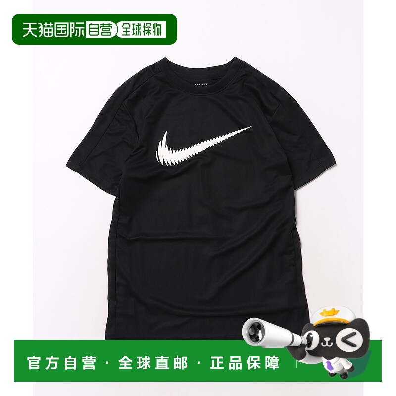 1h可退 日本直邮耐克 NIKE 儿童 Dri-FIT 23 春夏 Tops 透气运动T