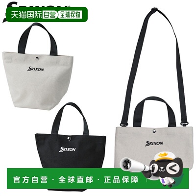 日本直邮DUNLOP SRIXON帆布小包圆形包2026年新品“GGF-B3510”