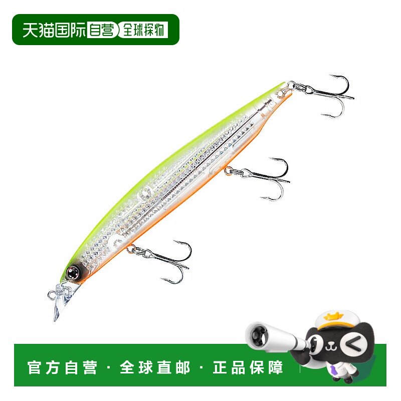 日本直邮Daiwa Shoreline Shiner Z Vertis R Laser Impact S 125