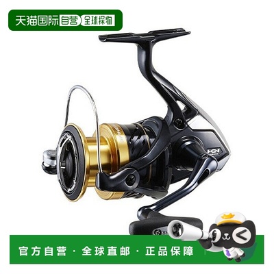 日本直邮Shimano 19 Spheros SW 4000XG 041357