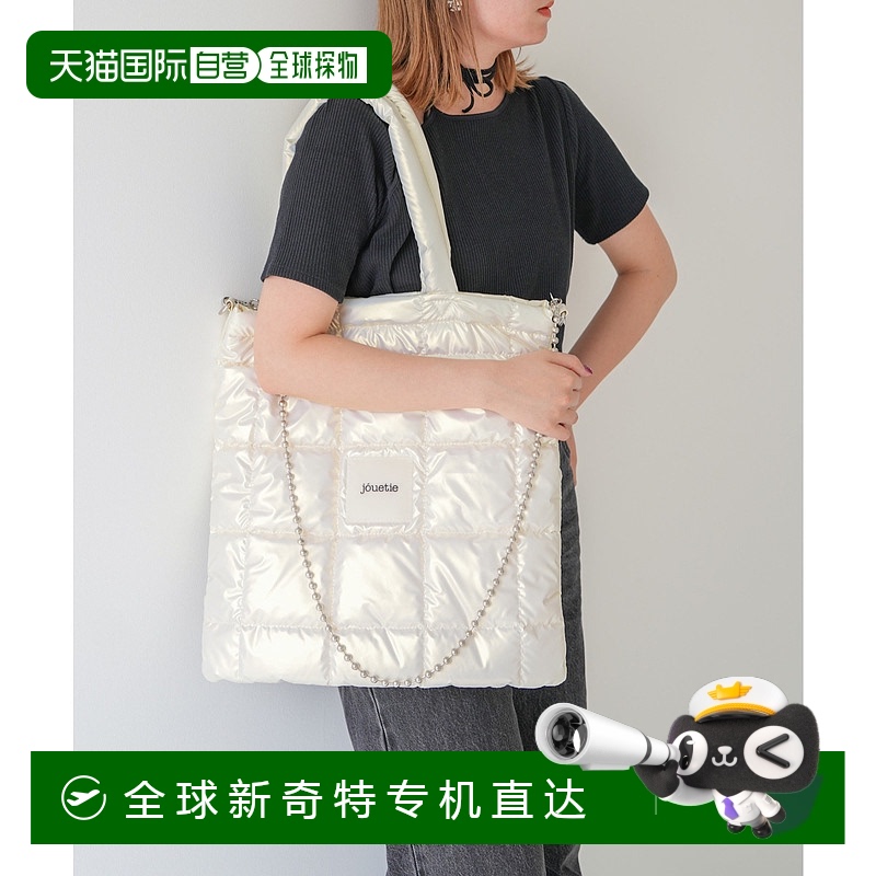 日本直邮【jouetie / ジュエティ】金属尼龙格纹扁平手提包 JUT81
