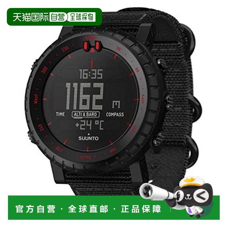 【日本直邮】Suunto颂拓 手表 黑/红 3气压防水 方位/高度/气压/