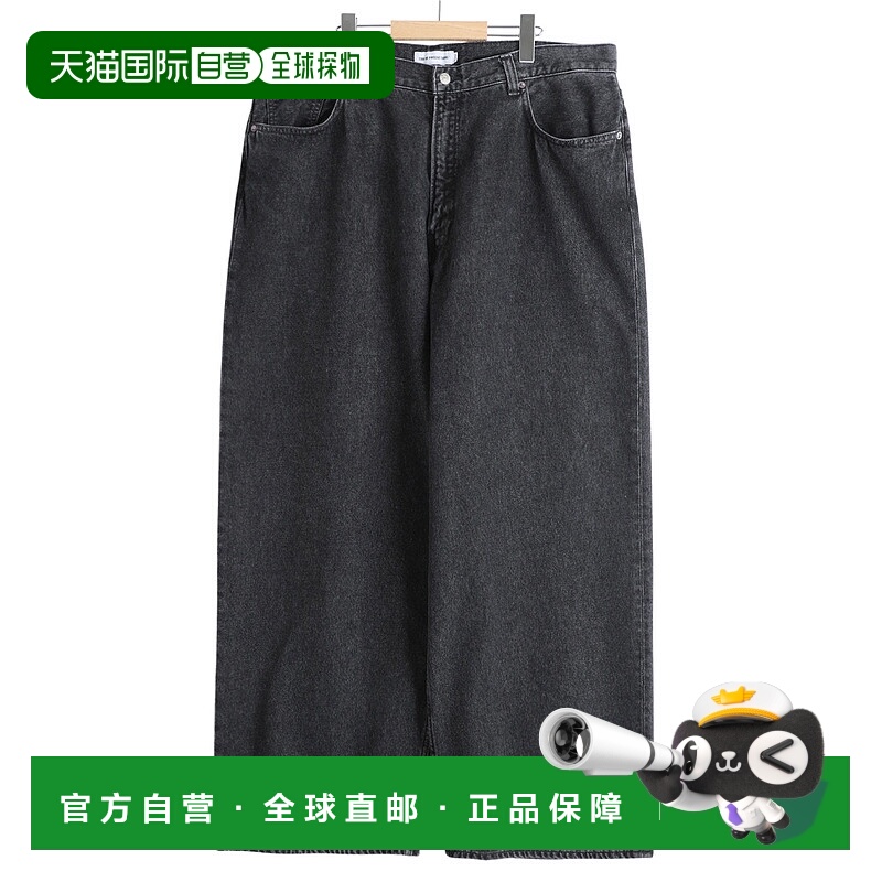 1h可退 日本直邮COOTIE PRODUCTIONS 男装 加宽版型 12.5oz全棉五