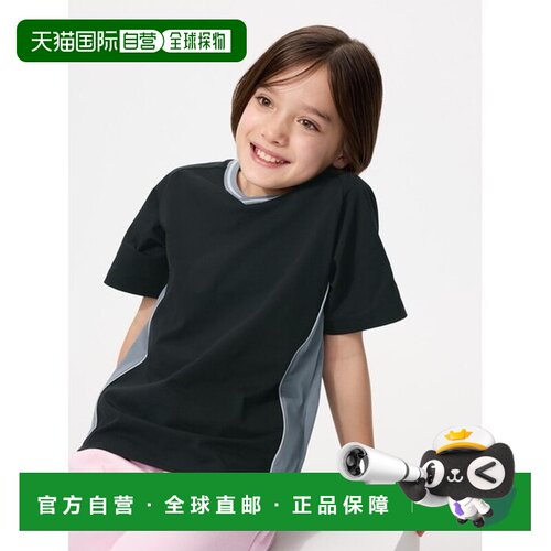 日本直邮UNIQLO 干 EXV 脖领T恤 [928401921]优衣库上衣