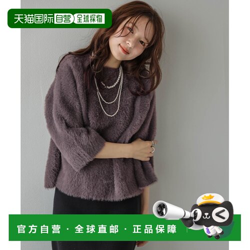 日本直邮La-gemme 女装 仿羊绒质感短款五分袖针织衫 lstpaw26232