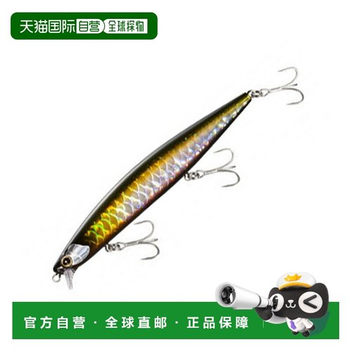 日本直邮Shimano Exsence Responder 129F AR-C 129mm 015 Kyorin