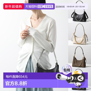 日本直邮Coach蔻驰女包肩背包Juliet25朱丽叶CW640女士皮革斜挎