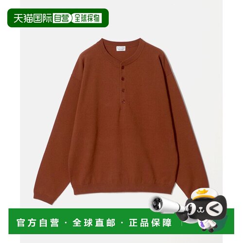 1h可退 日本直邮BEAUTY&YOUTH UNITED ARROWS 男士 亨利领针织T恤