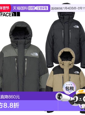 日本直邮The North Face Baltro 轻便羽绒夹克（男女通用）THENOR