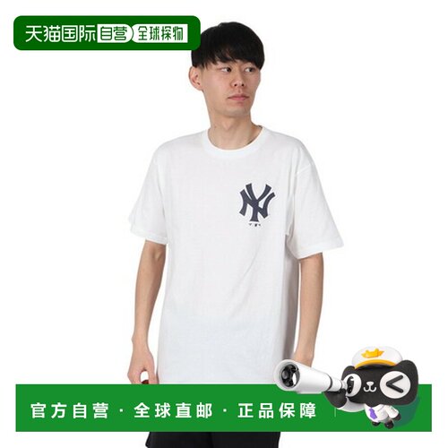 日本直邮MLB(男子)球衣短袖T恤 洋基队 ML0125SS0010-NY-WHT上衣