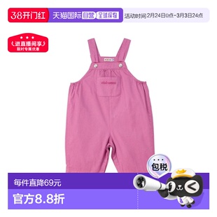 日本直邮日潮 MIKIHOUSE 越南制 长款工装背带裤 10-3348-687