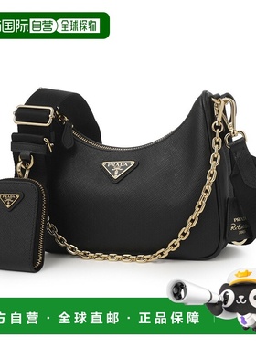日本直邮Prada 三用单肩包/手提包黑色女士1bh204 vv2p nzv f0632