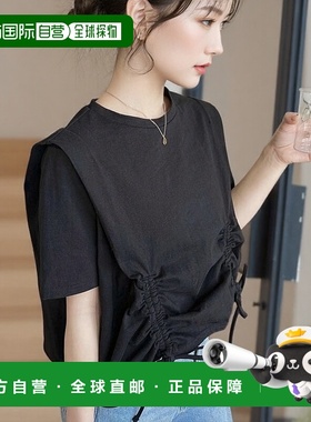 1h可退 日本直邮moment+ 女士束腰设计短袖T恤 mt07162