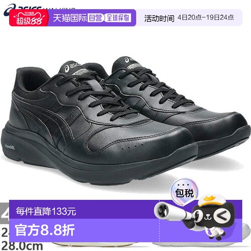 日本直邮ASICS 男士 Gel-Fun Walker M065 健步鞋4E 宽楦适合旅行
