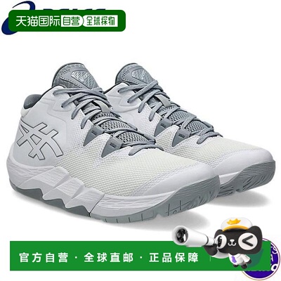 日本直邮Asics 亚瑟士 UNPRE ARS 2 篮球鞋 White/Metropolis 106