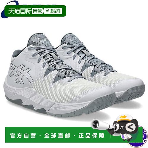 日本直邮Asics 亚瑟士 UNPRE ARS 2 篮球鞋 White/Metropolis 106