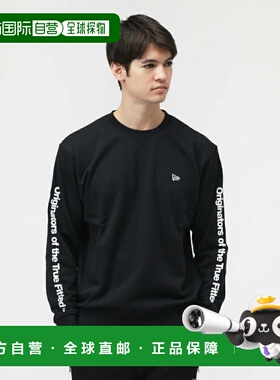 日本直邮NEW ERA 男士训练运动卫衣 SW CN ORIGINATORS [14682655