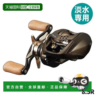 渔线轮 Silver Creek 日本直邮 Baitcasting Air Stream Daiwa