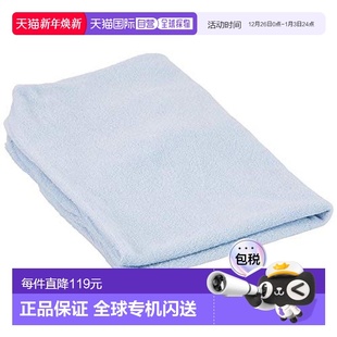 枕套 Nishikawa西川 70×43cm用 纯棉 PJ981516 蓝色 日本直邮