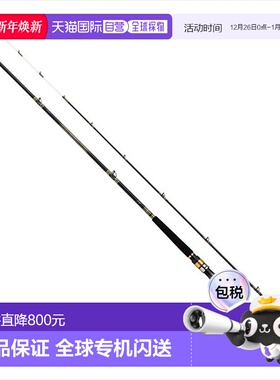 日本直邮daiwa 船竿 Analystar 73 30-180･Q 2节杆达亿瓦