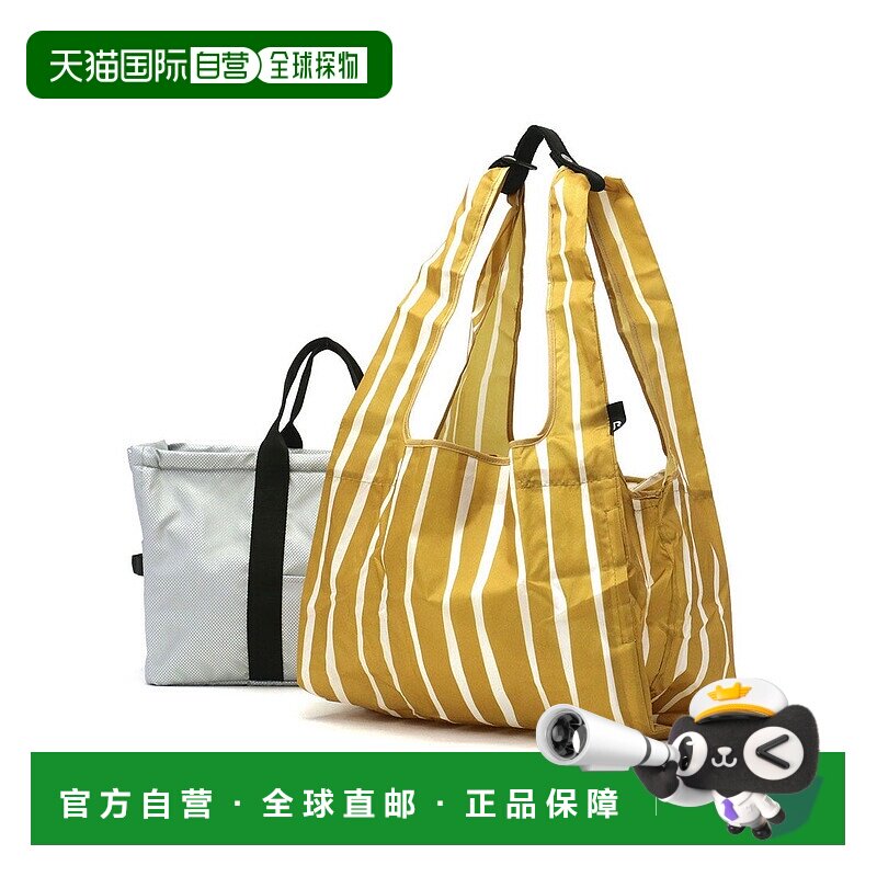 日本直邮ROOTOTE 保冷A4 22L A款2件套装环保托特包 [6739 RO3330