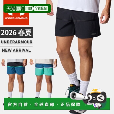 日本直邮Under Armour 男士 Amphibious Hybrid UA 冲浪短裤宽松