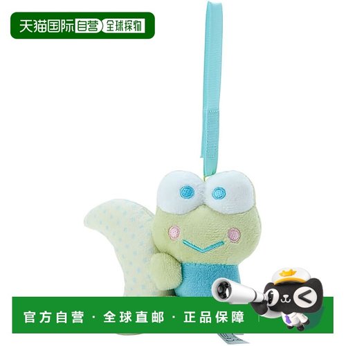 【日本直邮】三丽鸥 宝宝教育旋转挂件 Kero蛙 6×8×8cm 769304