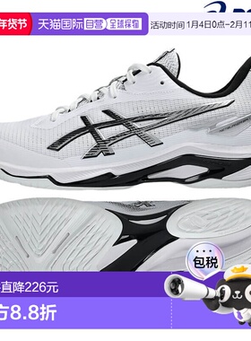 日本直邮ASICS Netburner Ballistic FF 4 1053A070-100 男女通用