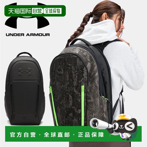 日本直邮Under Armour 安德玛 UA No Way 双肩背包 6005747 男女