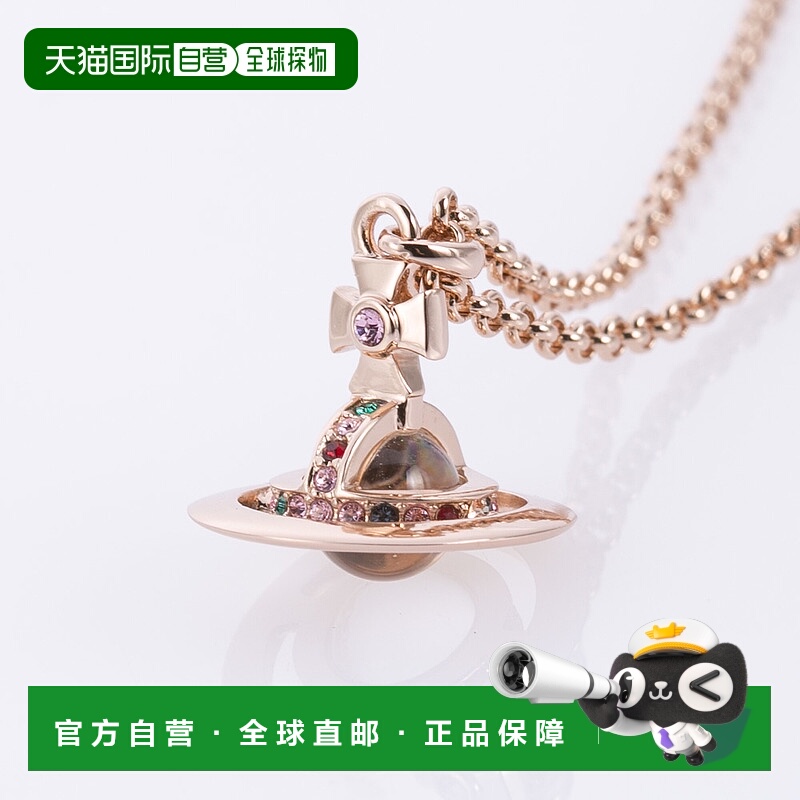 日本直邮Vivienne Westwood 项链全新娇小 ORB 63020098-G002金色
