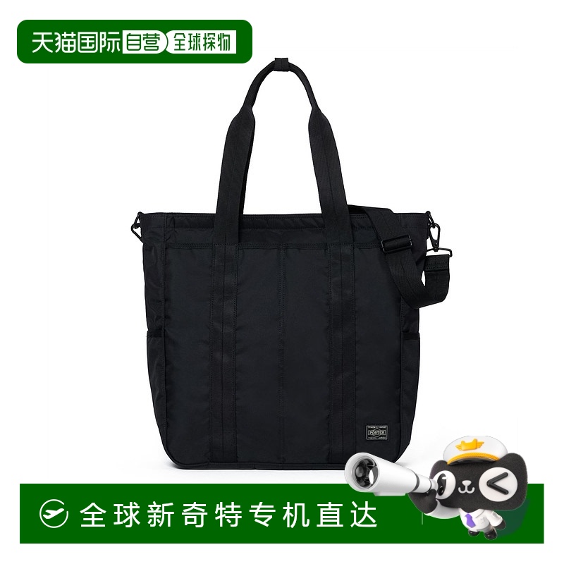 1h可退 日本直邮PORTER 男女同款 轻量化防水设计 2WAY托特包 689