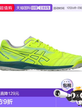 日本直邮ASICS亚瑟士男女同款足球鞋1111A218-750新款