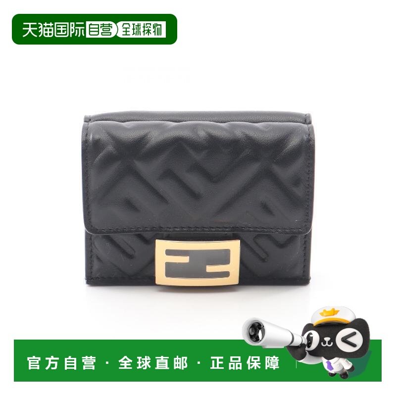 日本直邮中古Fendi芬迪女S级99新trifold wallet三折钱包牛皮短钱