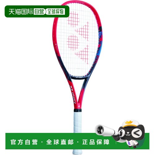 日本直邮YONEX 硬式网球拍 VCore 102 07VC102 651 红色尤尼克斯