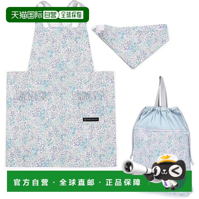 【日本直邮】CCS 2件套 巾着 体操服袋 背交叉围裙100-120 花之绿